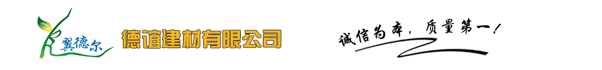 咸陽(yáng)明月電器設(shè)備有限公司 咸陽(yáng)明月電器設(shè)備有限公司